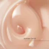 Builder Gel №13 HEMA & TPO Free