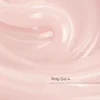 Poly Gel №4 HEMA & TPO Free